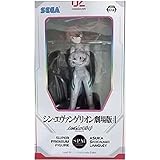 SEGA Goods EVANGELION 3.0 - Asuka Last Mission Activate Color - Statuette 21cm