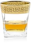 Red Co. Set of 6 Clear Decorated 11 Fl Oz Drinking Glasses with Golden Greek Key Trim – Lowball