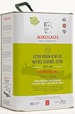 Olive Oil 3L from Crete, Greece "NIKOLAOS" – Premium Quality, Extra Virgin, Cold-Pressed, Rich in Polyphenols, Low Acidity. New Harvest: Dec. 2024 – Feb. 2025. Best Before: Nov 2026 – Jan 2027