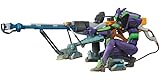 Evangelion mini figurine Medicom UDF Eva 01 Evangelion Unit-01 (Operation Yashima) 7 cm