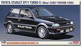 Hasegawa - 1/24 TOYOTA STARLET EP71 TURBO S 3 D EARLY 20687 (5/24) *