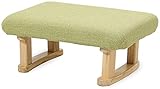 Sywlwxkq Footstools & Ottomans Footstool,Ottoman 4 Legs Solid Wood Foot Stool Living Room Square Fabric Footstool Square Office Footrest (Color : A)