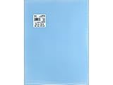 Darice Plastic Canvas 7 Count 10"X13"-Light Blue