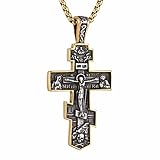 HZMAN Eastern Orthodox Cross Necklace for Men Women Retro Religious Jesus Crucifix Byzantine Cross Christian Pendant Jewelry Gift