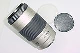 Minolta 75-300mm F/4.5-5.6 AF MACRO Auto Focus Zoom Lens For Minolta 75-300mm A-Mount