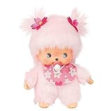 Sekiguchi 242443 Original Bebichhichi Girl Cherry Blossom Plush Pink with Bib and Flower Pigtails, Approximately 15 cm