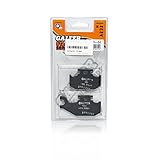Galfer Brake Pads Rear Organic for SUZUKI UH 125 BURGMAN R 200 UX Sixteen