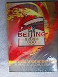 Beijing 2008 Games of Xxix Olympiad [DVD] [Region 1] [US Import] [NTSC]