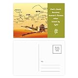 Landmark Camel Desert Journey Silk Road Map Poetry Postcard Set Thanks Card Mailing Side 20pcs