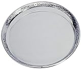I LUV LTD Pewter Plate Salver Presentation Plate with Celtic Band 10cm Engravable
