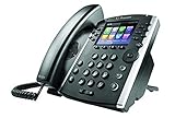 Polycom VVX 411 HD Business Media IP Desk Phone (No PSU)