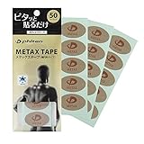 Phiten Metax Power Tape - Oval Shaped Water-Resistant Athletic Tape for Muscle, Knee, Elbow, Shoulder, and Joint Support - Professional Sports Therapeutic Athletic Tape - 50 Pieces