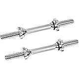 TekBox Komodo Spinlock Dumbbell 14 Inch Bar Set - 36cm Bars for 1 Inch Standard Plates Free Weights Weight Lifting Spin Lock Dumbells (14 Inch)