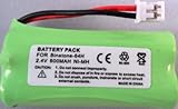 BINATONE iDECT V2 V2i COMPATIBLE RECHARGEABLE BATTERY 2.4V 64H