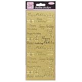 Anitas Outline Stickers, Happy Birthday Multicoloured, Gold, For Scrapbooking, Card Making, Kids Play, Homework, Art, Craft, Embelish, Decorative, Paper, Card, Glass, Metal, Plastic, Foam