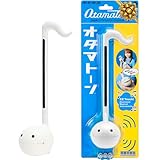 Otamatone Regular White Japanese Electronic Musical Instrument, Portable Touch Sensitive Digital Music Instruments Synthesizer, Fun Kids Teens Adults Birthday Christmas Toy Song Game Stuff