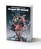 Corvus Belli AZ0001 Books/Partworks, Multi-Colour (MASTERCLASS)