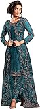 Nimbark Salwar Kameez/Indian Pakistani Bollywood Costume for Women, L