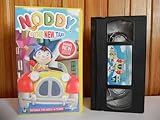 Noddy: Noddy And The New Taxi [VHS]