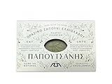 Papoutsanis Pure Olive Oil Bar Soap 3 Pack 3x125g