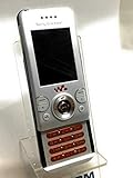 Sony Ericsson Walkman W580i - White (Unlocked) Mobile Phone (Phone and battery)