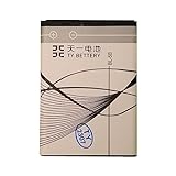 TY BETTERY® Battery compatible with for Nokia 3220, 3230, Nokia 5070, 5300 XPRESSMUSIC, Nokia 6021, 6060, 6070,6080,6120 classic,6121 classic,6124 classic, Nokia 7260,7360, Nokia N80, N90 (BL-5B)