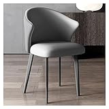 BZGPMFUD Dining Chair Modern Accent Dining Chairs with Steel Legs Mid Century Upholstered Counter Lounge Corner for Living Bedroom Kitchen Tub Chair Side Pu Leath(Gris)