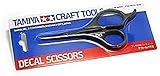 Tamiya 74031 - Decal Scissors, Black