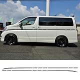 2PCS Car Door Side Stickers Camper Van Stripes Graphics Tuning Auto Accessories Vinyl Decals, for Nissan Elgrand E50 E51 E52 2.5 ﻿，Car Stickers