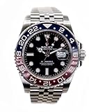 Watch Protection Kit Rolex GMT Master II 126710 Jubilee Tier 1 - Clasp Only