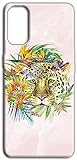 Mixroom - Cover Back Case in Soft TPU Silicone for Motorola Moto G13 / G23 with Jaguar Watercolour Pattern L1155