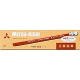Mitsubishi Pencil pencil with pencil eraser 9850 hardness HB K9850HB by "Mitsubishi Pencil Co., Ltd."