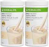 Herbalife Formula 1 Shake Mix - Meal replacement shake mix for weight control and healthy nutrition (550g, Vanilla Cream) (550, vanilla)