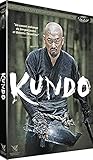 Kundo: age of the rampant - dvd