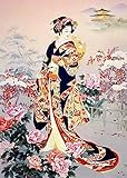 Eiialerm Cross-Stitch Kits Japanese Geisha 11CT Printed Beginners Cross Stitch Kits,Stamped Embroidery Kits for Adults Wall Art Home Decoration -16x20 Inch