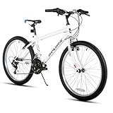 Hiland 26 Inch Mountain Bike, 18 Speed Mountain Bikes for Men Women, High Carbon Steel Frame, V-brakes MTB for Different Terrains, White