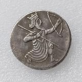 WLZQELVCF Antique Persian Empire replica commemorative coin P01