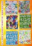 Wigan Pier - Klub Klassics - Volume 1 - 6 - CD Pack