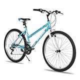 Hiland 26 Inch Mountain Bike, 21 Speed Double V-brakes MTB, Green Mountain Bike for Teenagers Adults Men Women