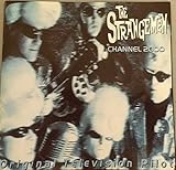 Channel 2000 Television Pilot