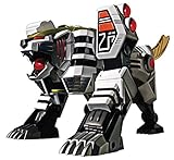 Power Rangers Legacy White Tigerzord Action Figure