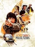 Police Story