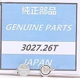 Fits Seiko AGS Kinetic Battery Photokinetic Rechargeable Battery For 3027 26T-MT516/V110 V110A V114 V114A V115 V116 V117A VS10