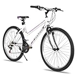 Hiland 24 Inch Mountain Bike, 21 Speed MTB, Double V-brakes Mountain Bike for Teenagers Adults Men Women White