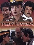 Insaaf Ki Awaaz