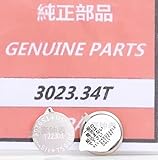 Fits SEIKO AGS Kinetic Battery Photokinetic Rechargeable Battery for 3023-34T-TS920E/V172V174V175V176