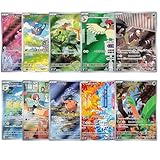 Enigma Collectables 10 Random Japanese Art Rares (AR) compatible with the Pokemon TCG