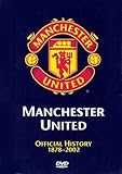 Manchester United: Official History - 1878-2002 [DVD]