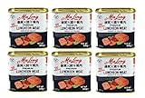 MaLing Luncheon Meat 340 g (Pack of 6)