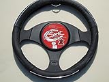 RM r - SUITABLE FOR PROTON SAVVY CAR, STEERING WHEEL COVER, SWC 27 MEDIUM